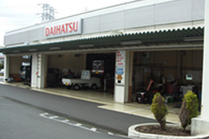 整備工場